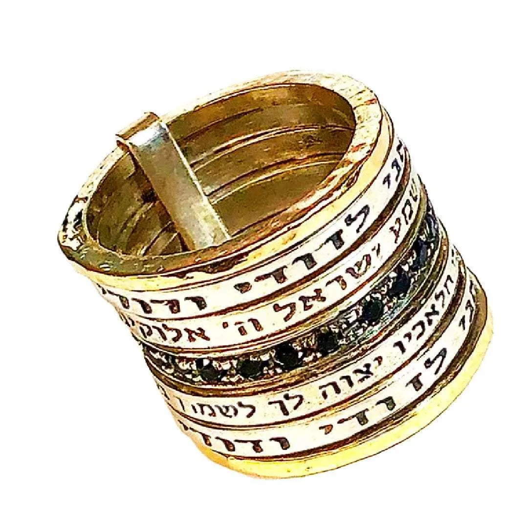 Spinner ring for woman . Hebrew Meditation ring. Worry Ring. Love & wishes verses rings.