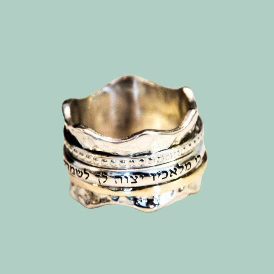 Spinner ring. Poesie Ring. Hebrew Blessing ring.  Silver & gold ring for keeping you safe.