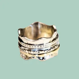 Spinner ring. Poesie Ring. Hebrew Blessing ring.  Silver & gold ring for keeping you safe.